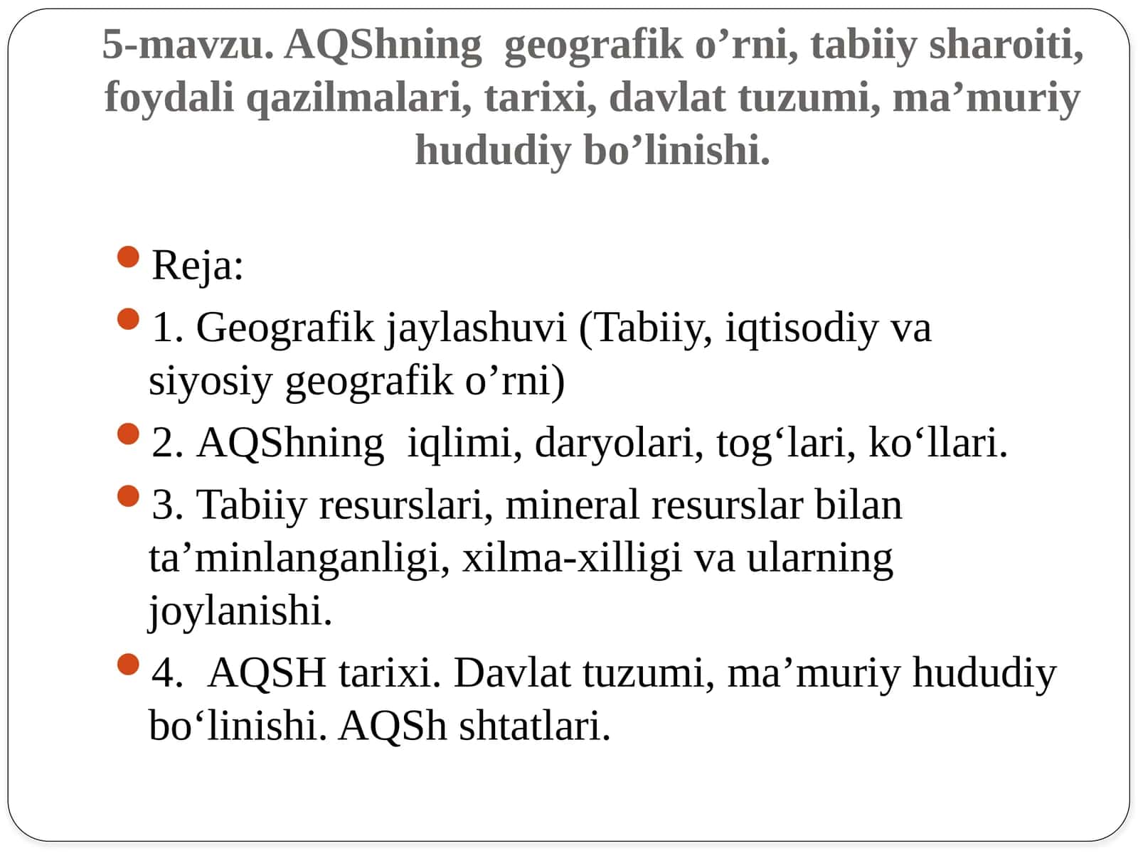 AQShning geografik o'rni