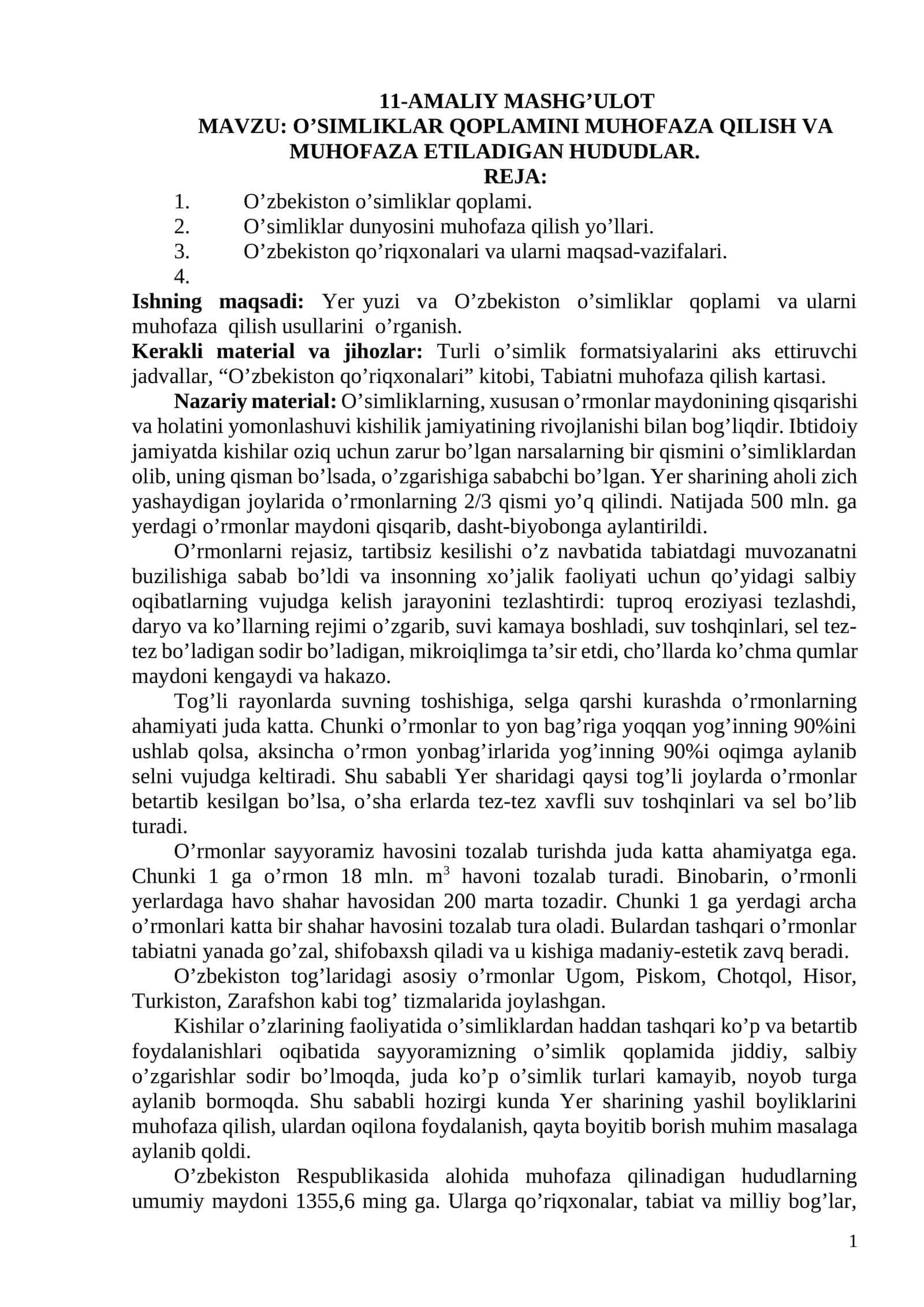 O’SIMLIKLAR QOPLAMINI MUHOFAZA QILISH VA MUHOFAZA ETILADIGAN HUDUDLAR