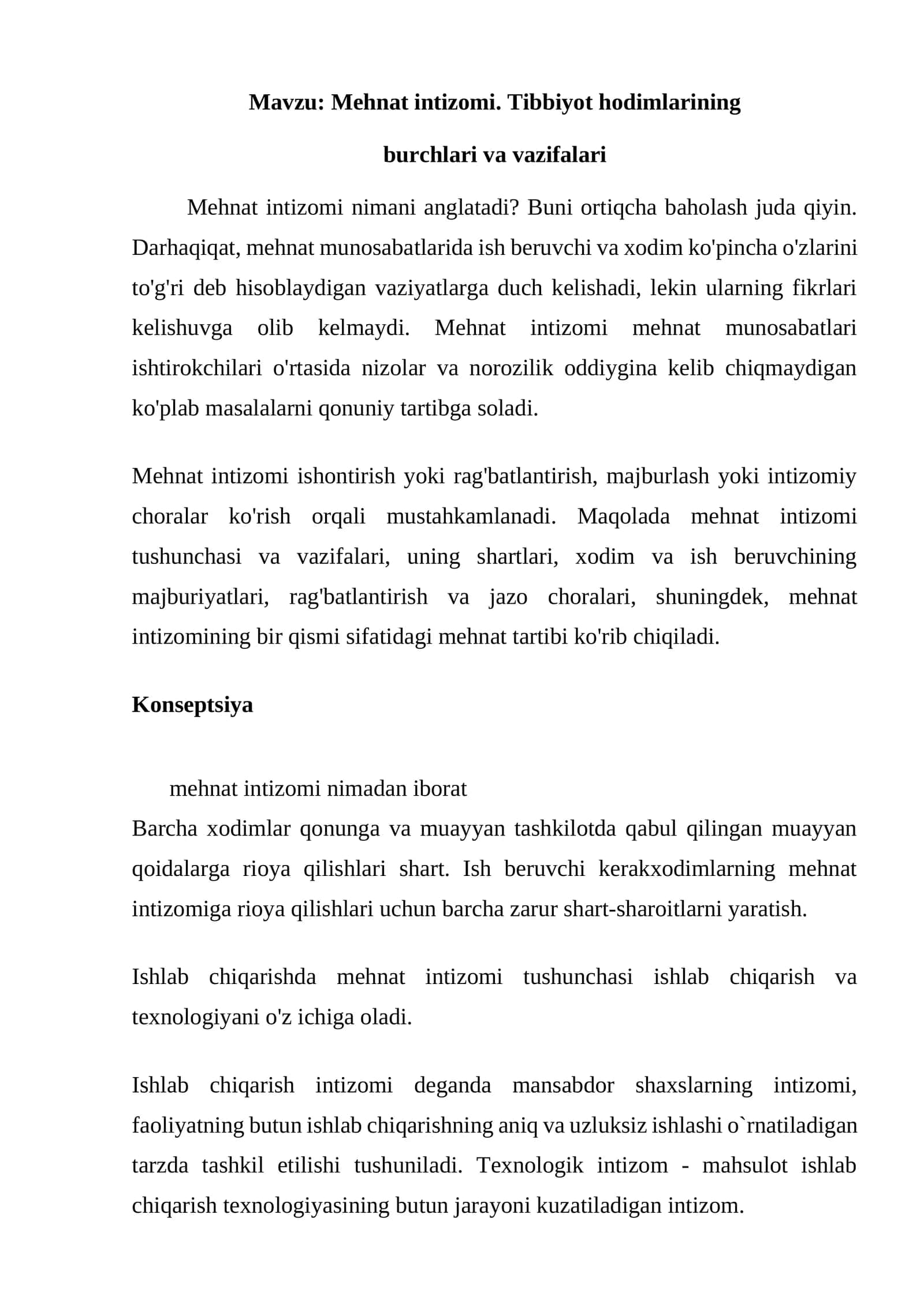 Mehnat intizomi. Tibbiyot hodimlarining burchlari va vazifalari