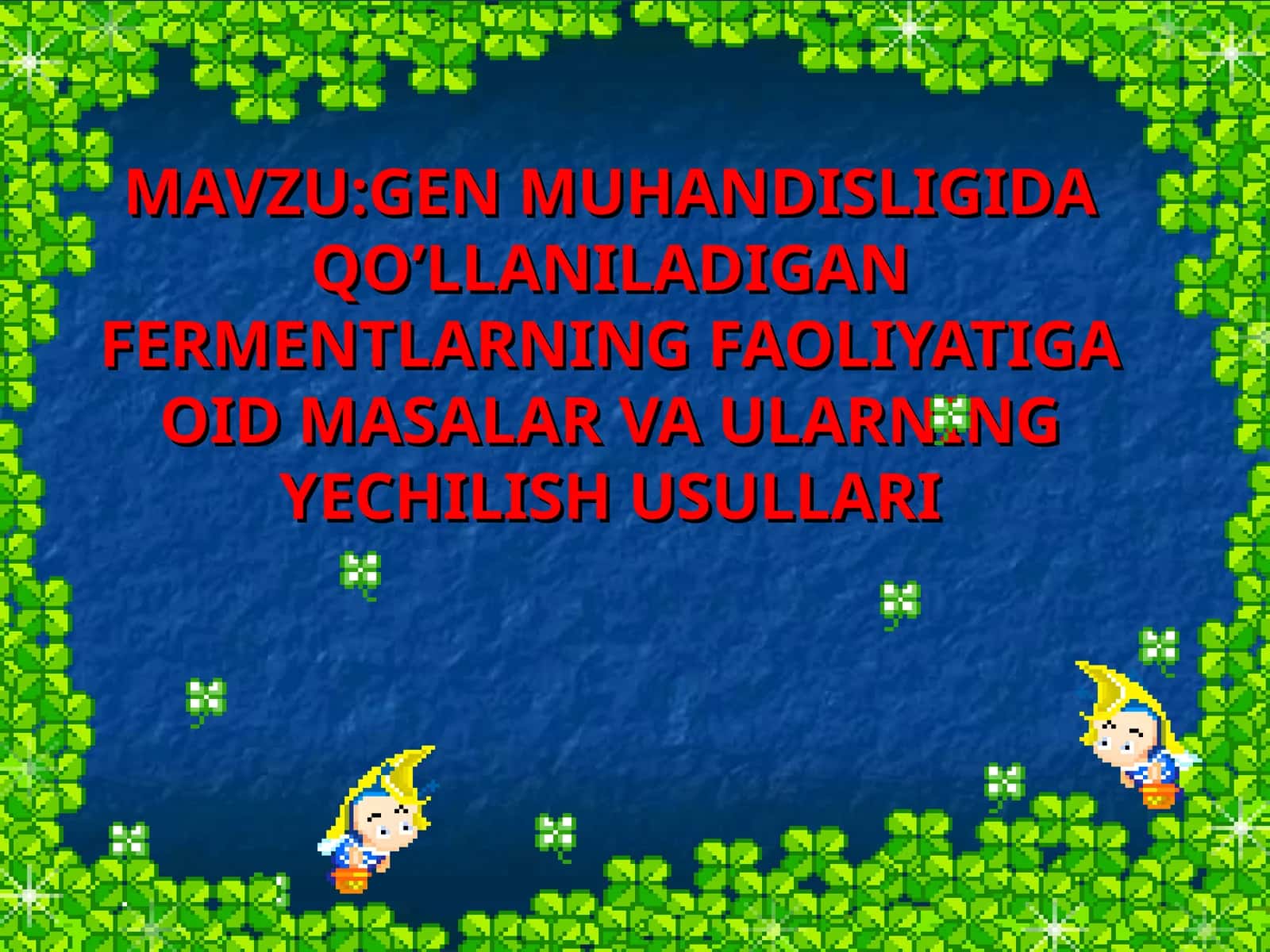 GEN MUHANDISLIGIDA QO’LLANILADIGAN FERMENTLARNING FAOLIYATIGA OID MASALAR VA ULARNING YECHILISH USULLARI