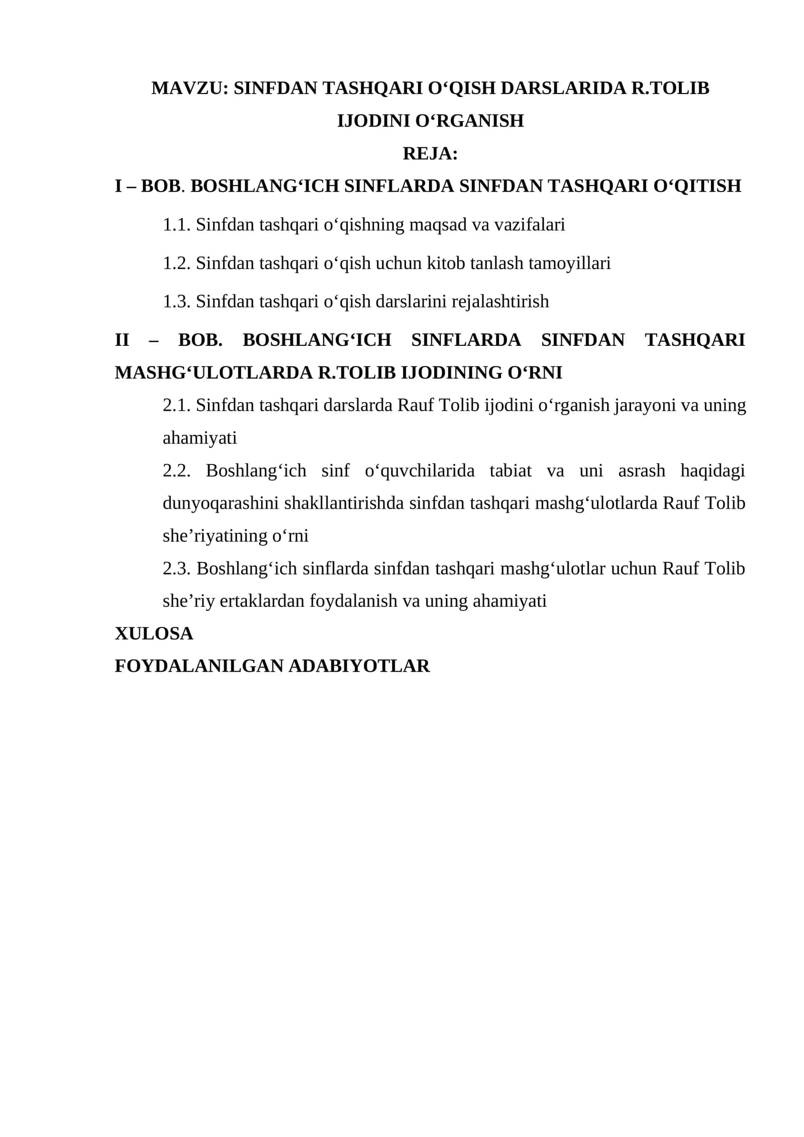 SINFDAN TASHQARI OʻQISH DARSLARIDA R.TOLIB IJODINI OʻRGANISH