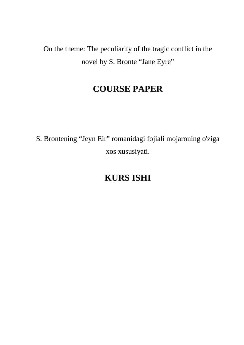 S. Bronte's Jane Eyre Novel: Tragic Conflict Analysis