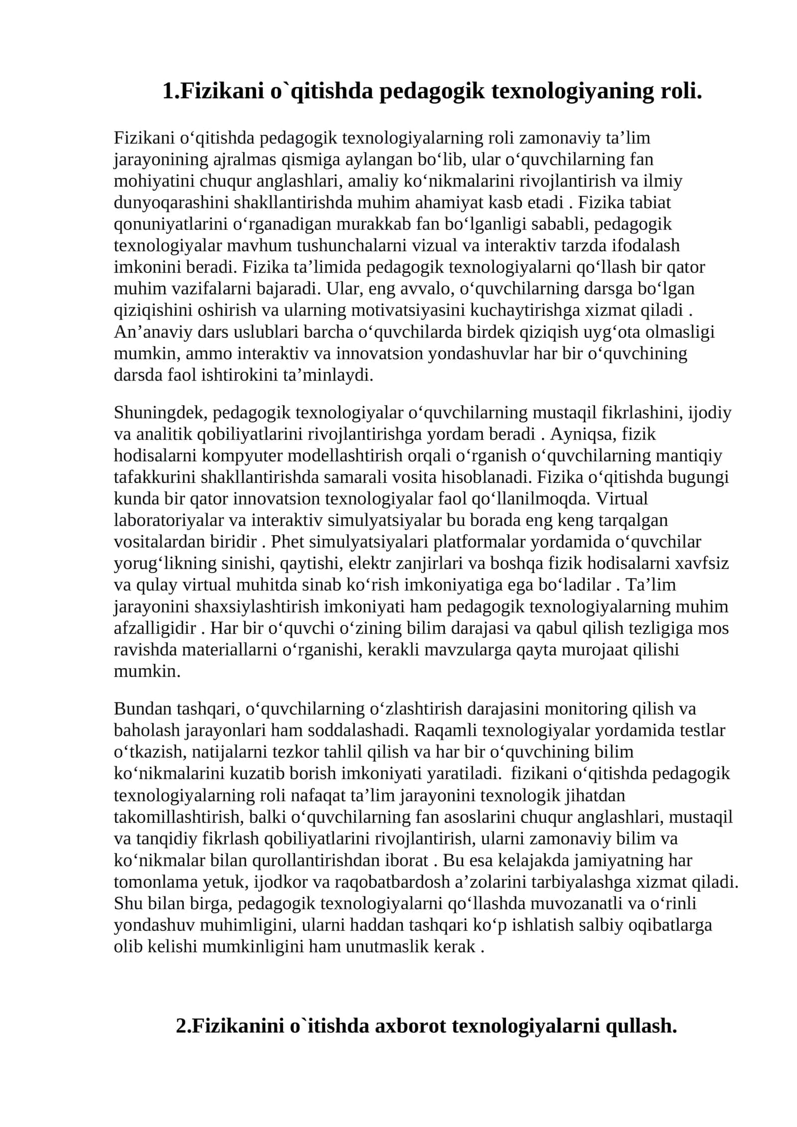 Fizikani o`qitishda pedagogik texnologiyaning roli