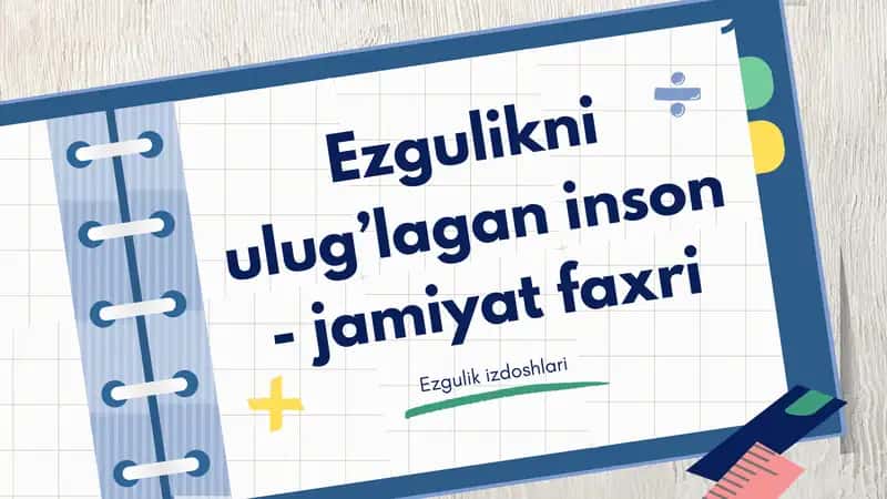 Ezgulik izdoshlari