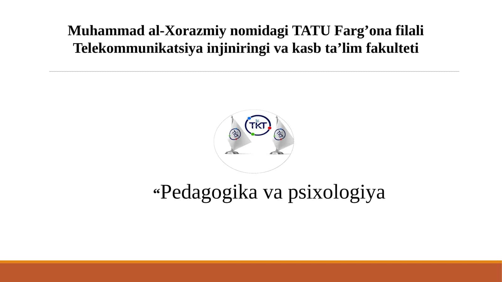Muhammad al-Xorazmiy nomidagi TATU Farg'ona filali