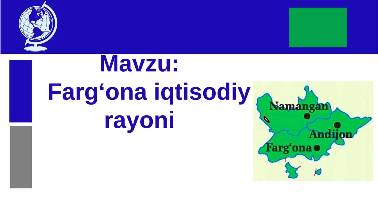 Farg‘ona iqtisodiy rayoni