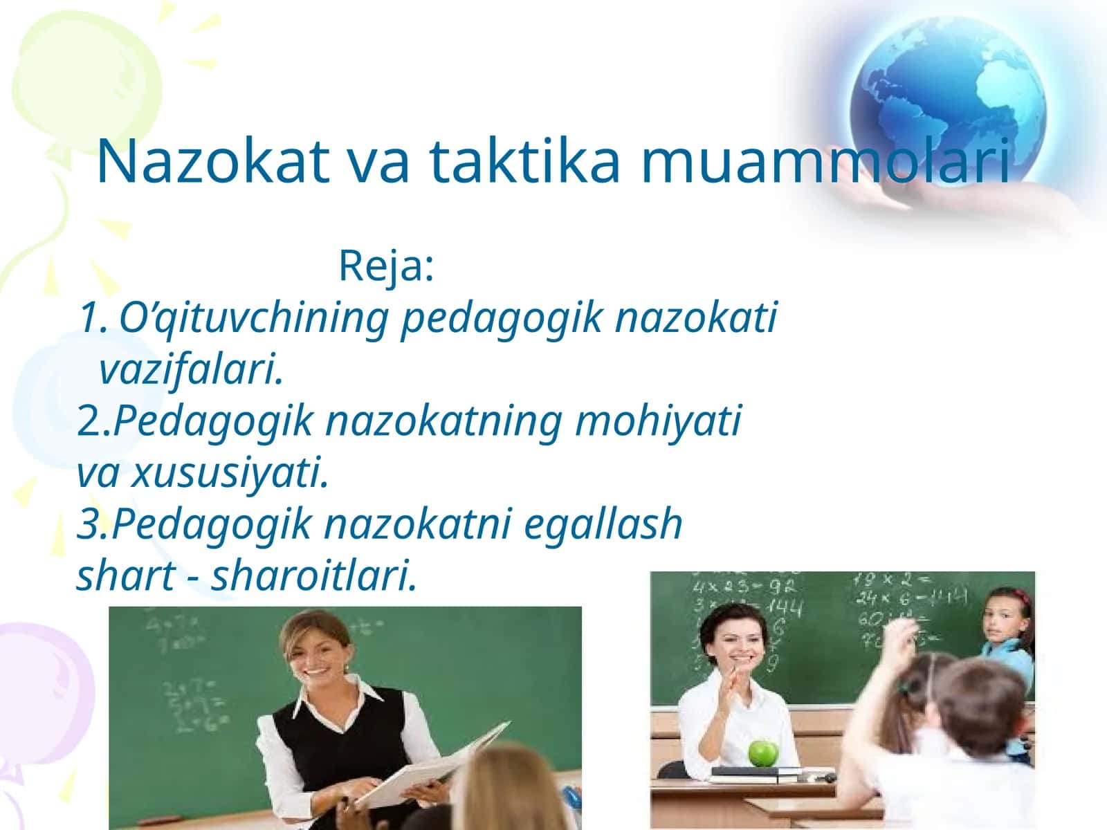 Nazokat va taktika muammolari