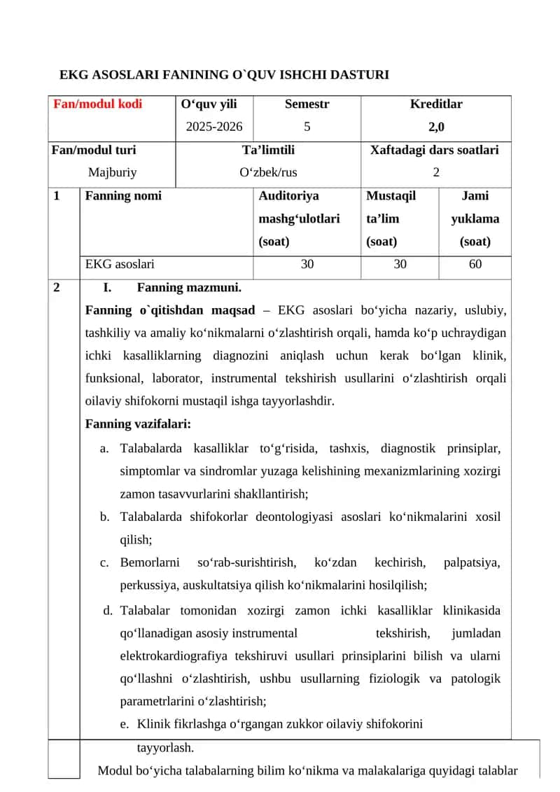 EKG ASOSLARI FANINING O`QUV ISHCHI DASTURI