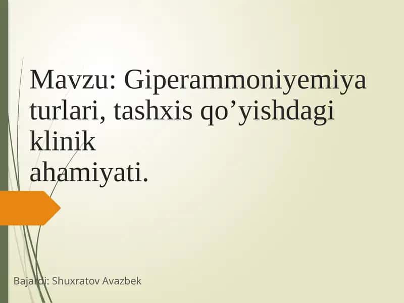 Giperammoniyemiyat urlari, tashxis qo'yishdagi klinik ahamiyati