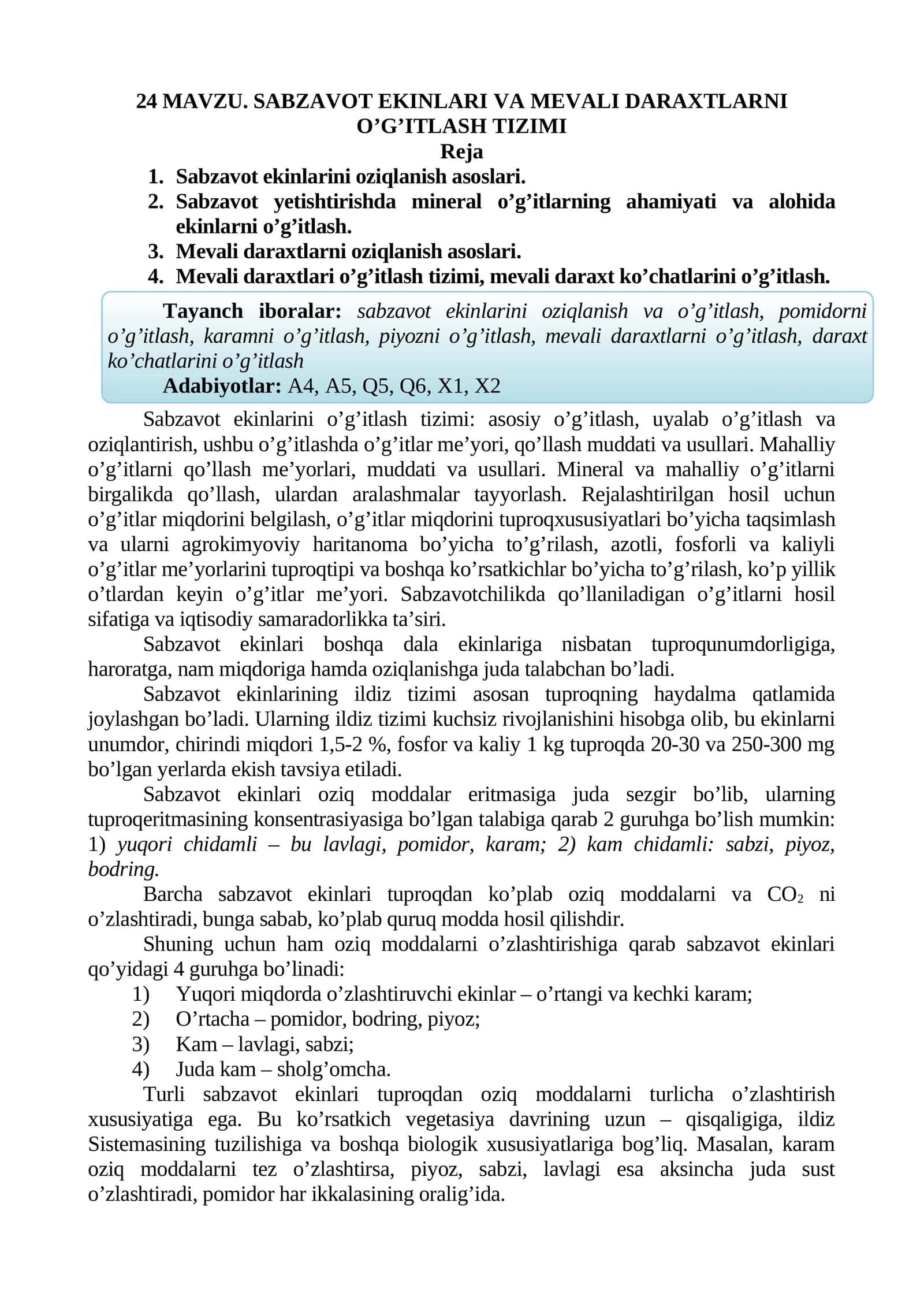 SABZAVOT EKINLARI VA MEVALI DARAXTLARNI O’G’ITLASH TIZIMI