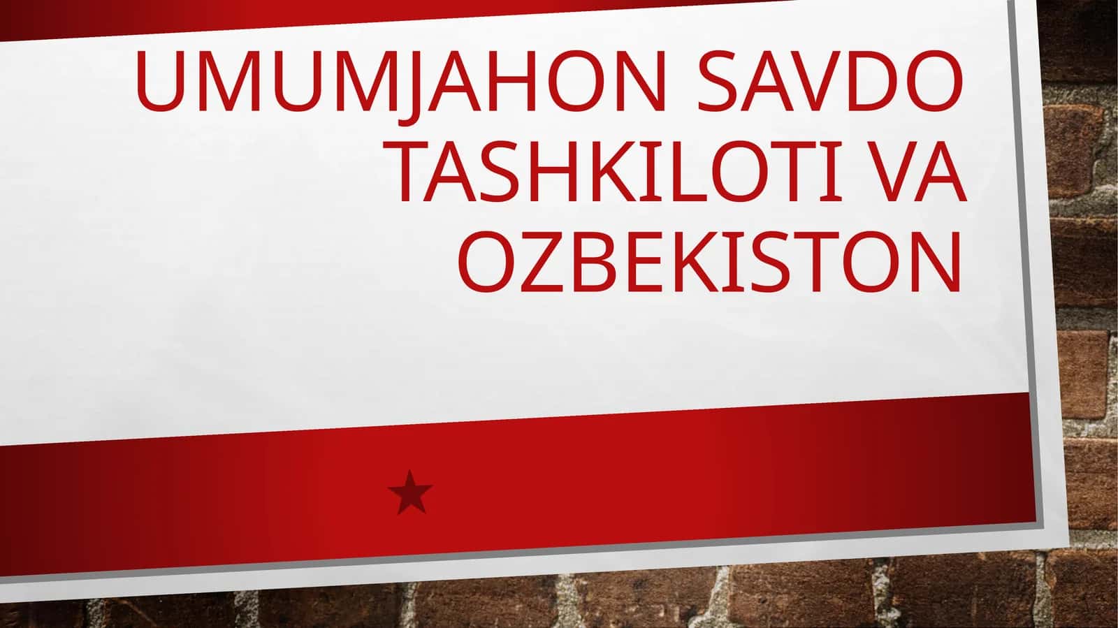 Umumjahon savdo tashkiloti