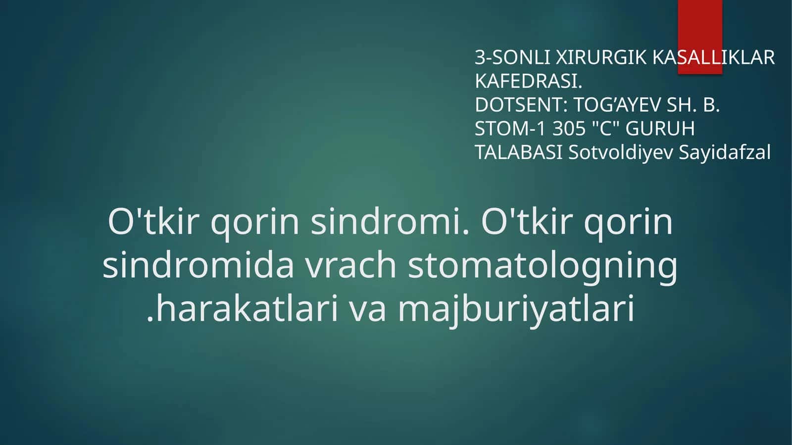 O'tkir qorinsindromi