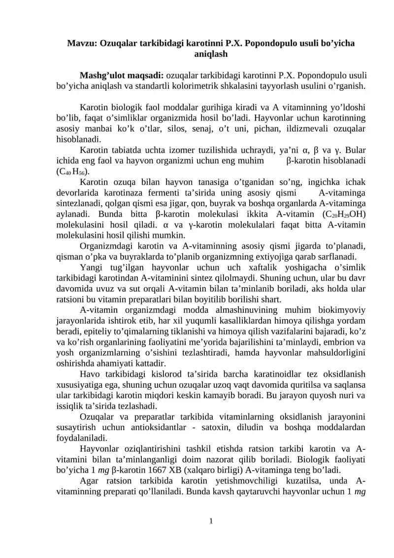 Karotin tarkibi bo'yicha ma'lumot