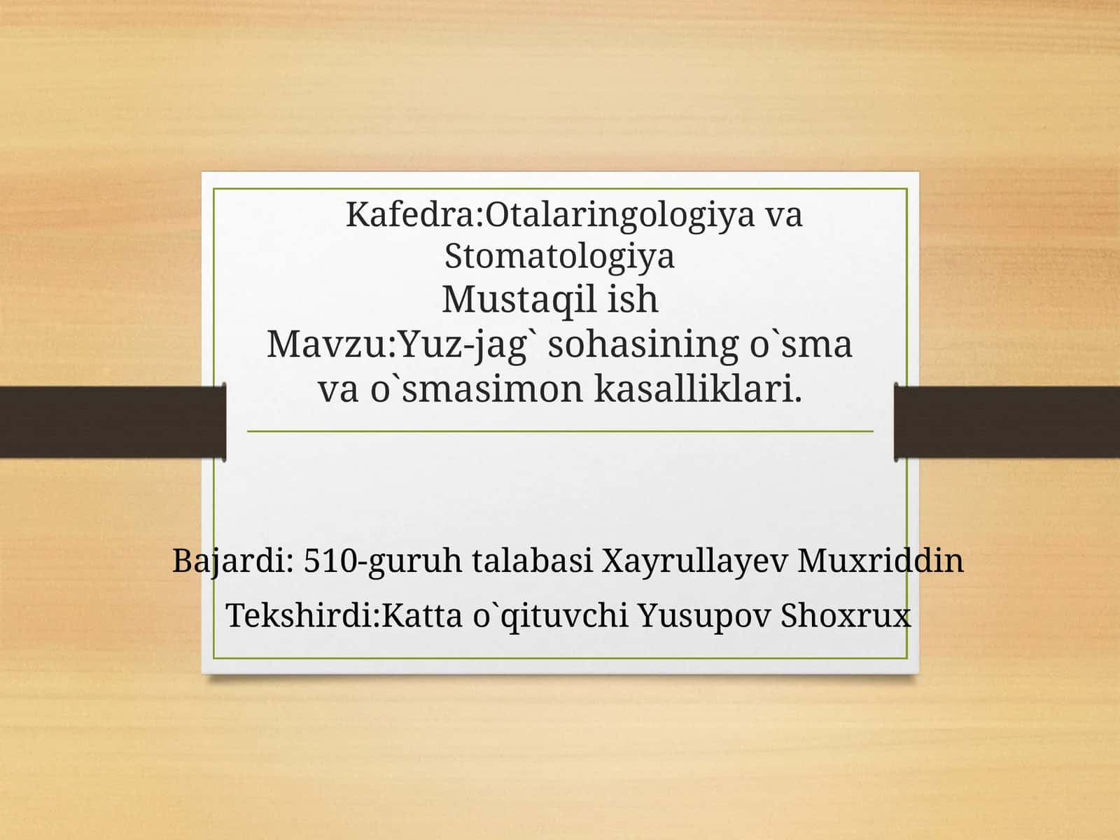 O'sma va o'smasimon kasalliklar