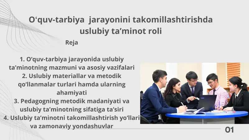 Oʻquv-tarbiya jarayonini takomillashtirishda uslubiy taʼminot roli