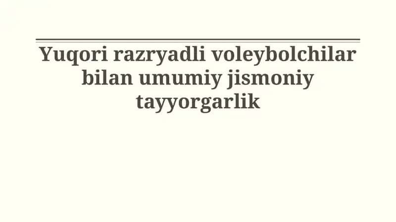 Umumiy jismoniy tayyorgarlik
