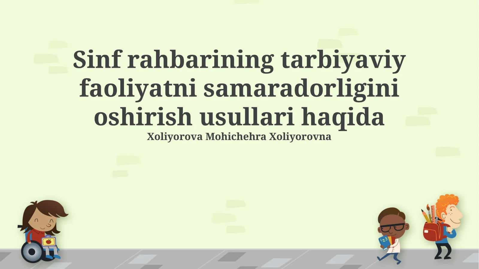 Zamonaviy pedagogik texnologiyalar
