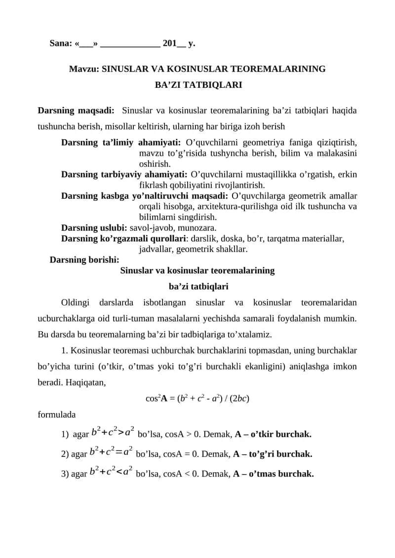 9-sinf geometriya 3-chorak