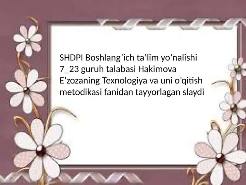 Texnologiya Darslarida Ekskursiyalar