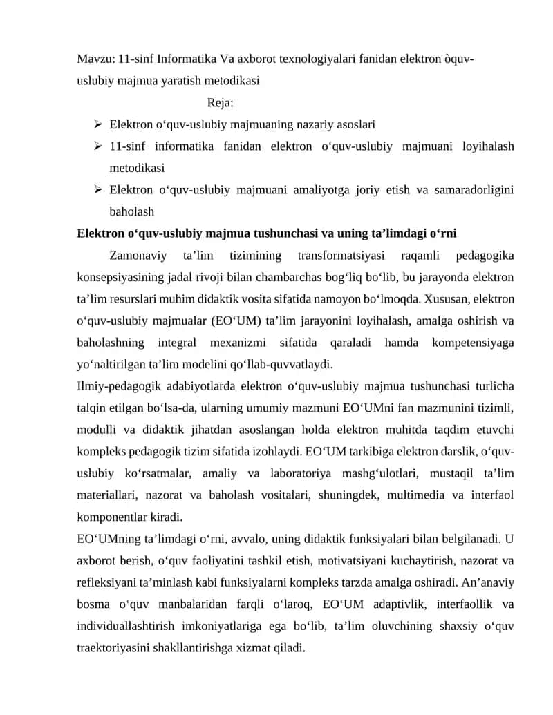 11-sinf Informatika Va axborot texnologiyalari fanidan elektron òquv- uslubiy majmua yaratish metodikasi