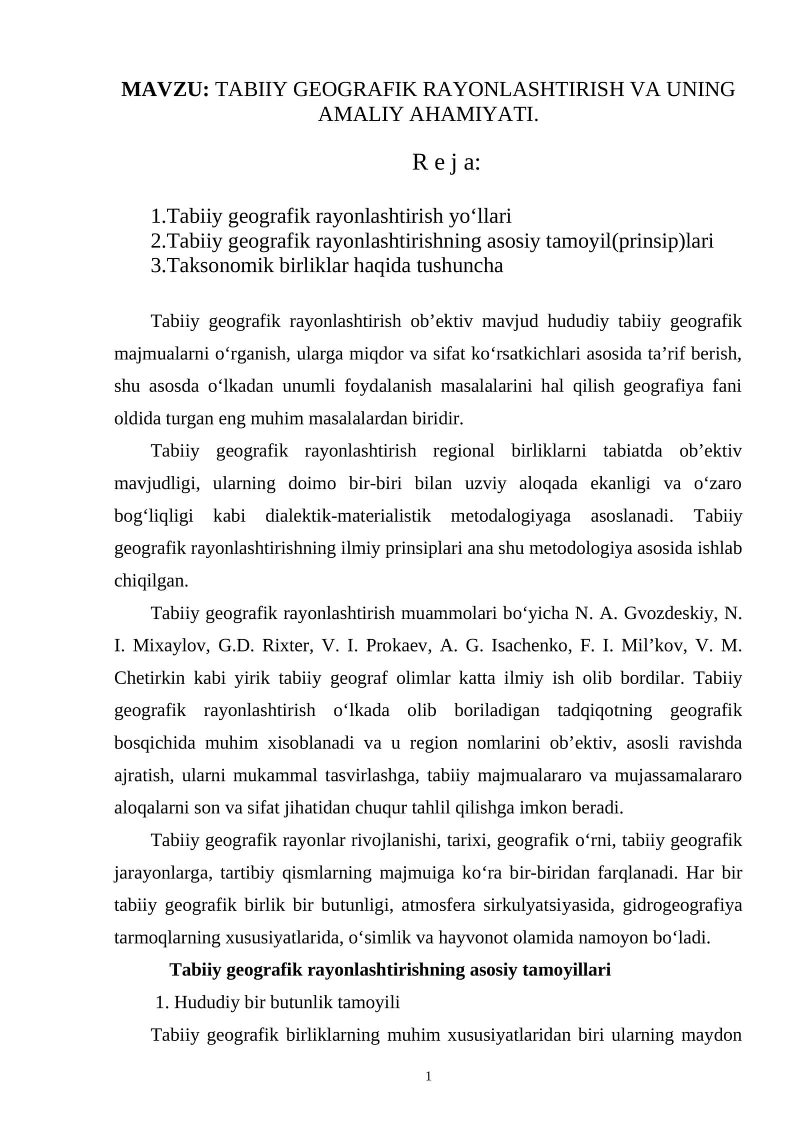 TABIIY GEOGRAFIK RAYONLASHTIRISH VA UNING AMALIY AHAMIYATI