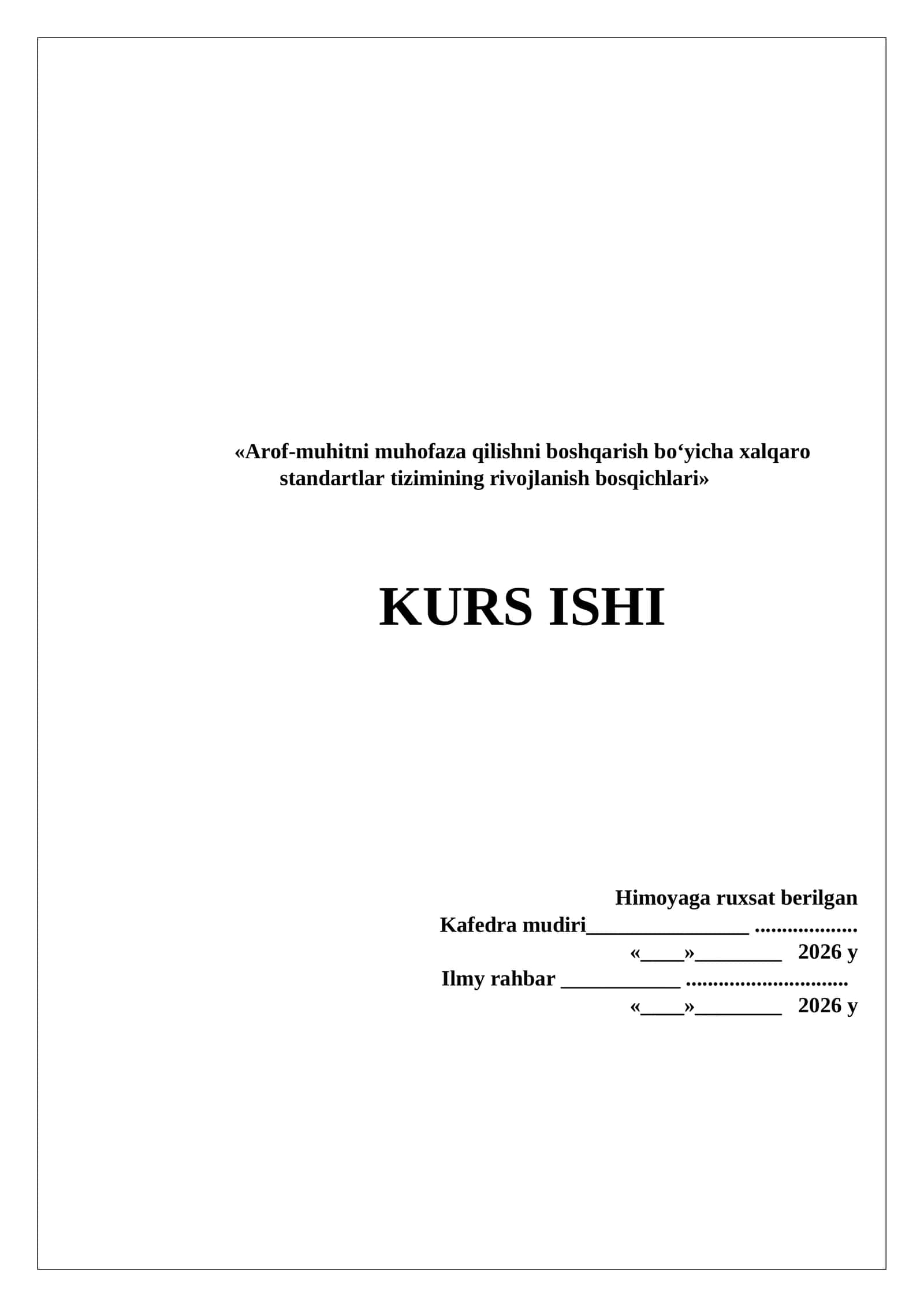«Arof-muhitni muhofaza qilishni boshqarish bo‘yicha xalqaro standartlar tizimining rivojlanish bosqichlari»