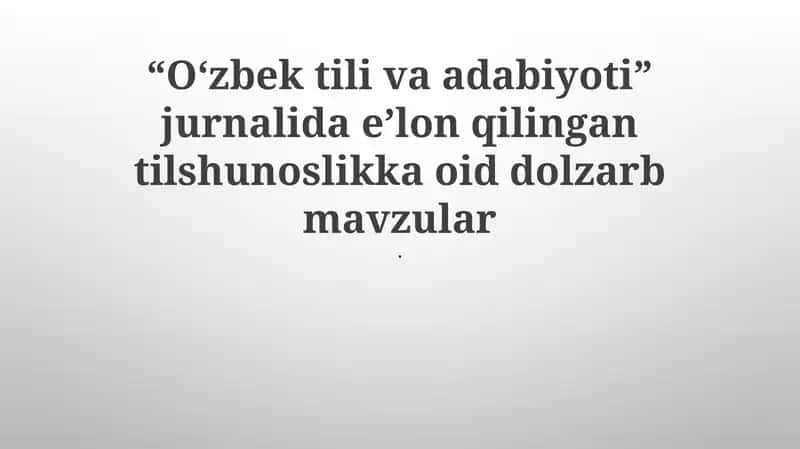 O'zbek tili va adabiyoti jurnali