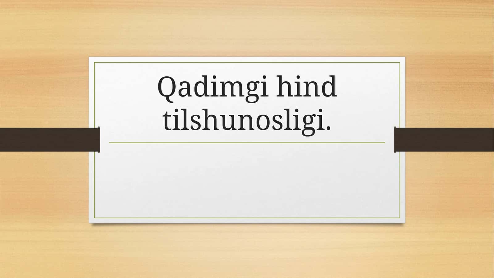 Qadimgi hind tilshunosligi