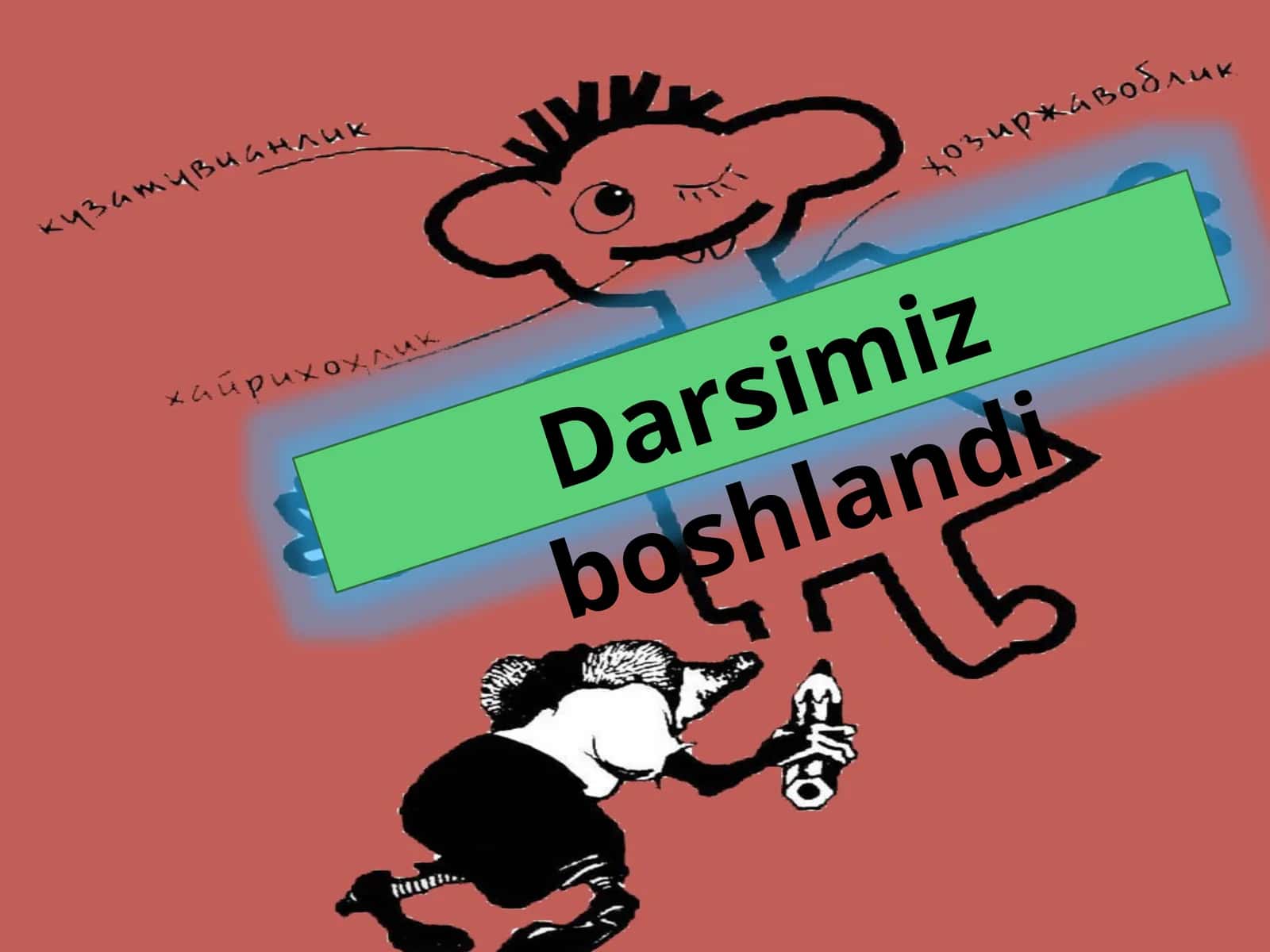 XIV-XVII asrlarda maktab, ta‘lim-tarbiya va pedagogik fikrlar