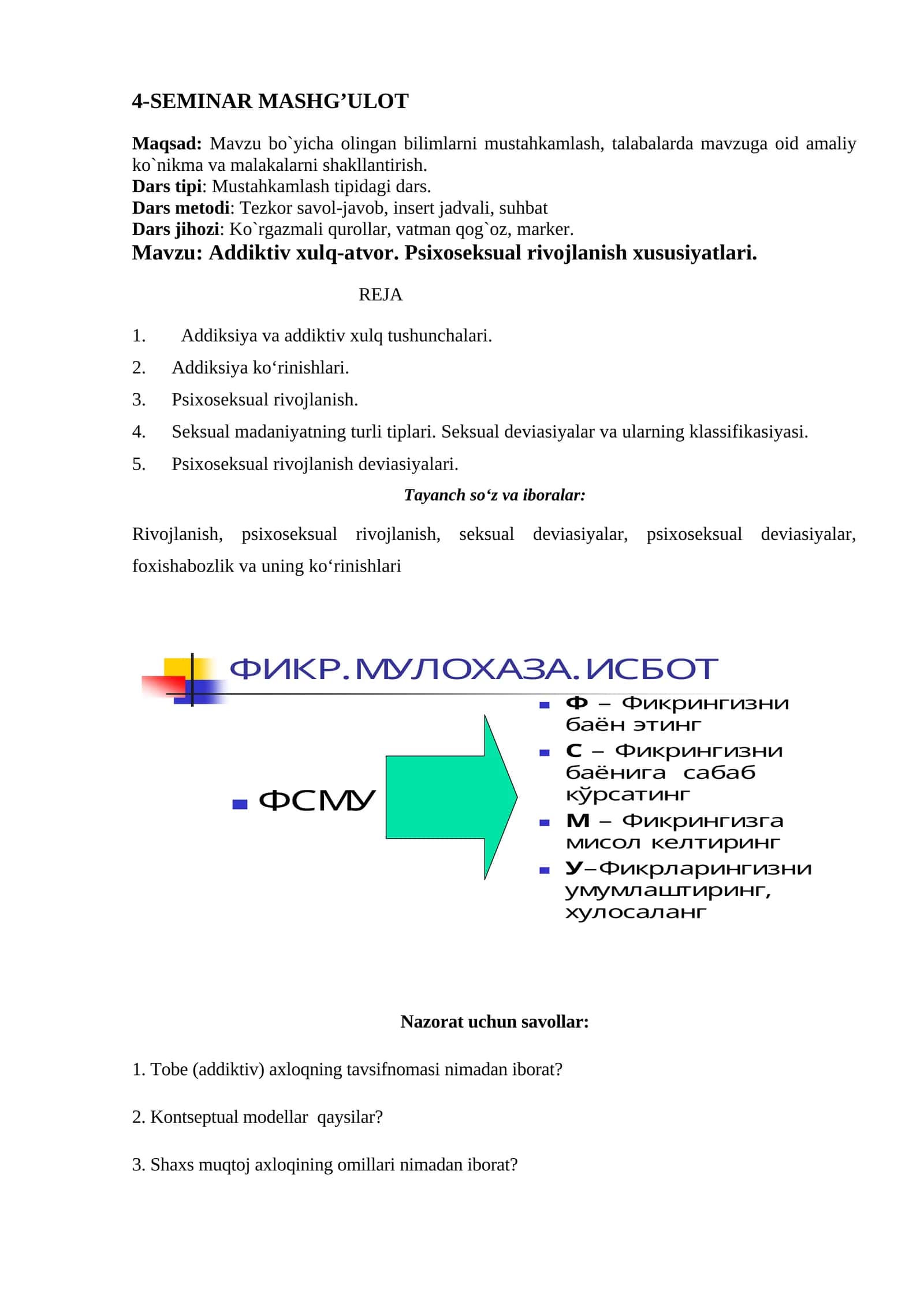 Addiktiv xulq-atvor. Psixoseksual rivojlanish xususiyatlari