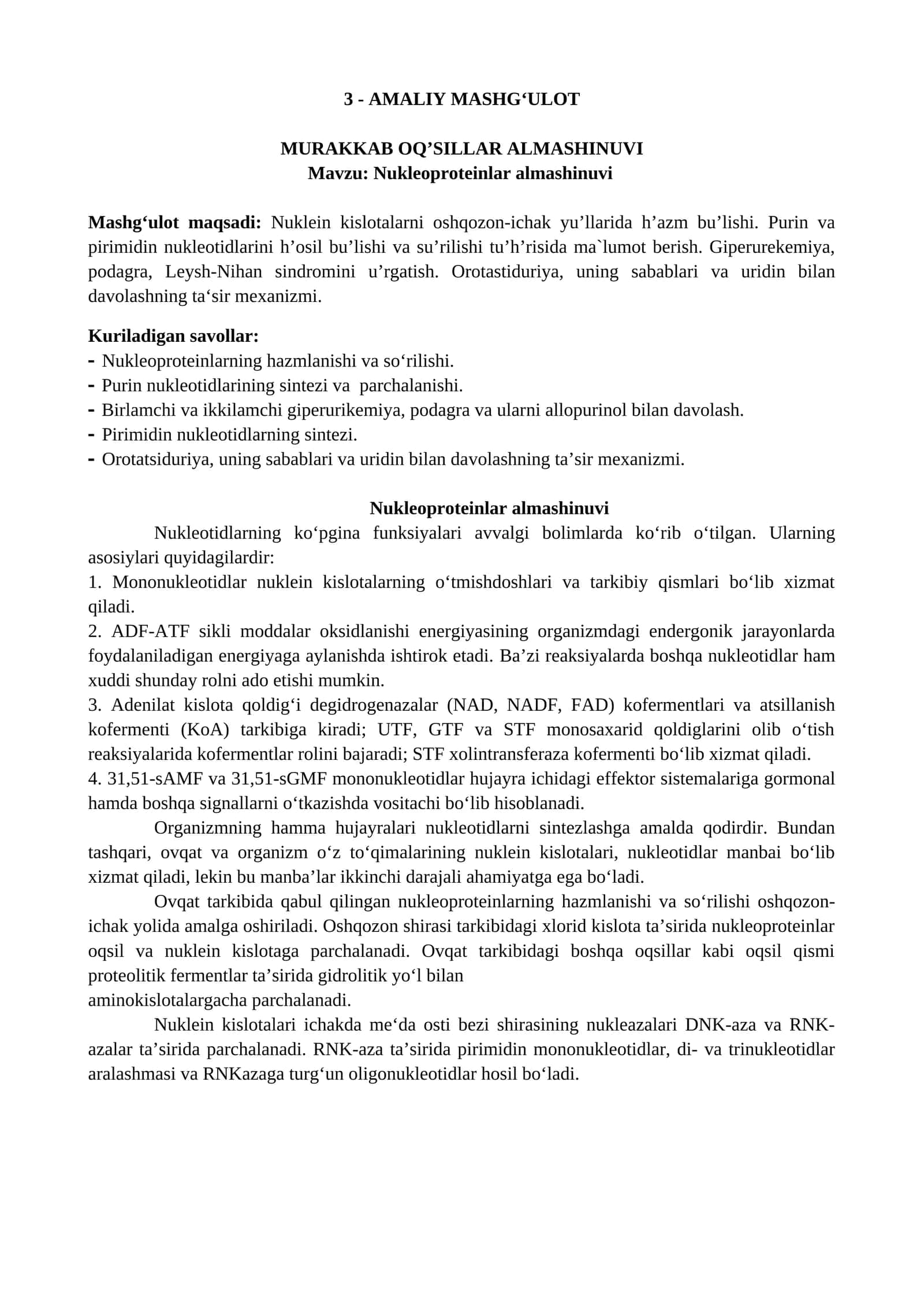 Nukleoproteinlar almashinuvi