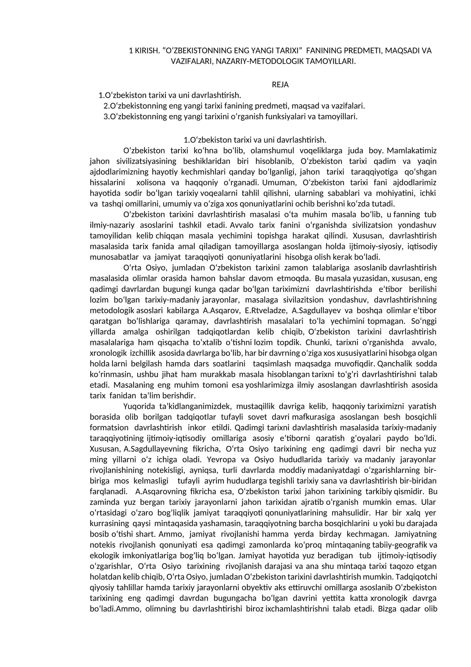 O‘zbekistonning Eng Yangi Tarixi Fanining Predmeti, Maqsadi va Vazifalari