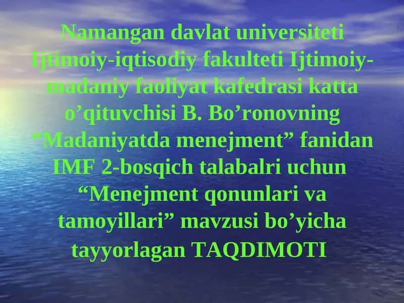 Menejment qonunlari va tamoyillari