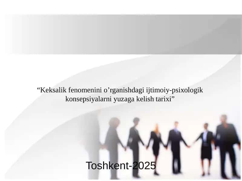 Keksalik fenomenini o’rganishdagi ijtimoiy-psixologik konsepsiyalarni yuzaga kelishtarixi