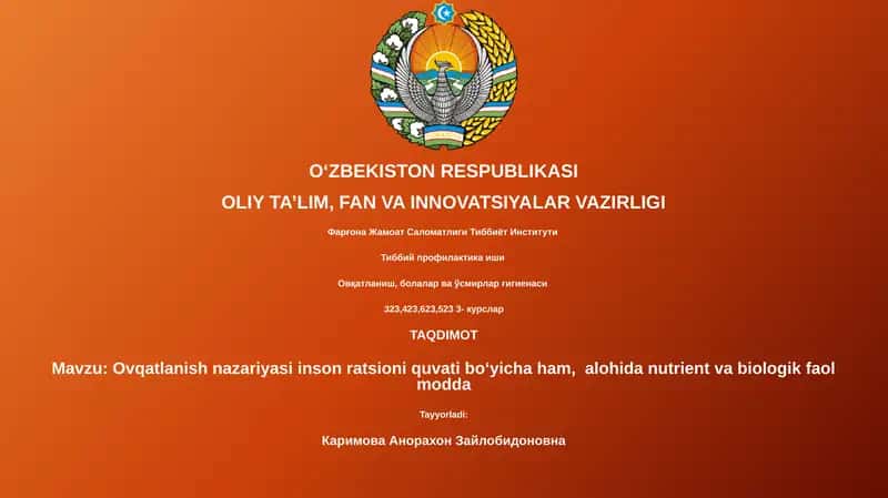 Oziqlanish nazariyasi