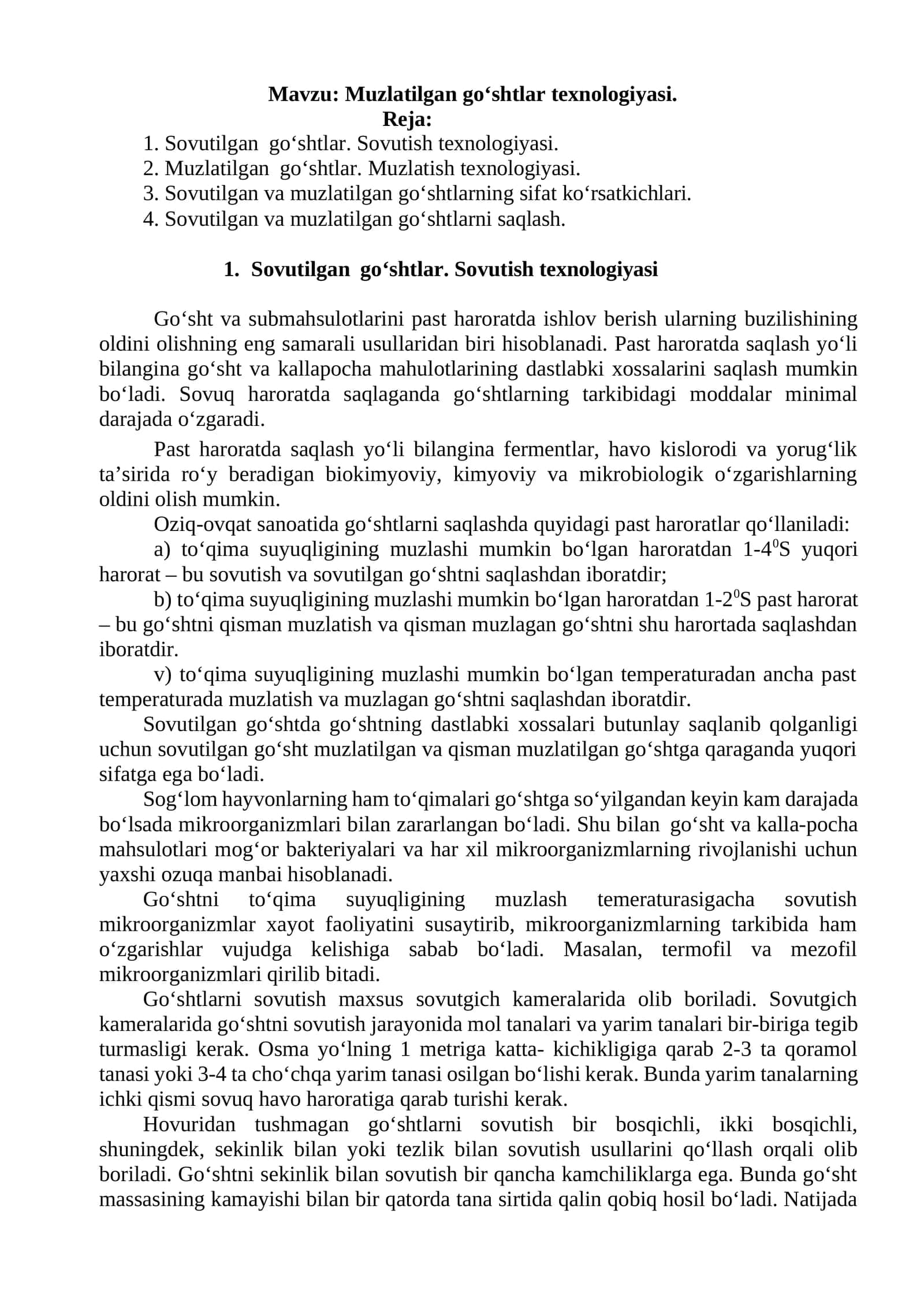 Muzlatilgan go‘shtlar texnologiyasi