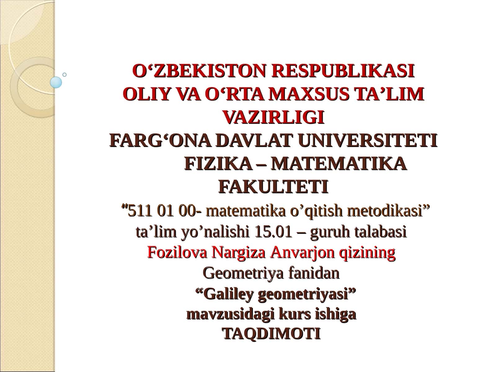 511 01 00- matematika o’qitish metodikasi