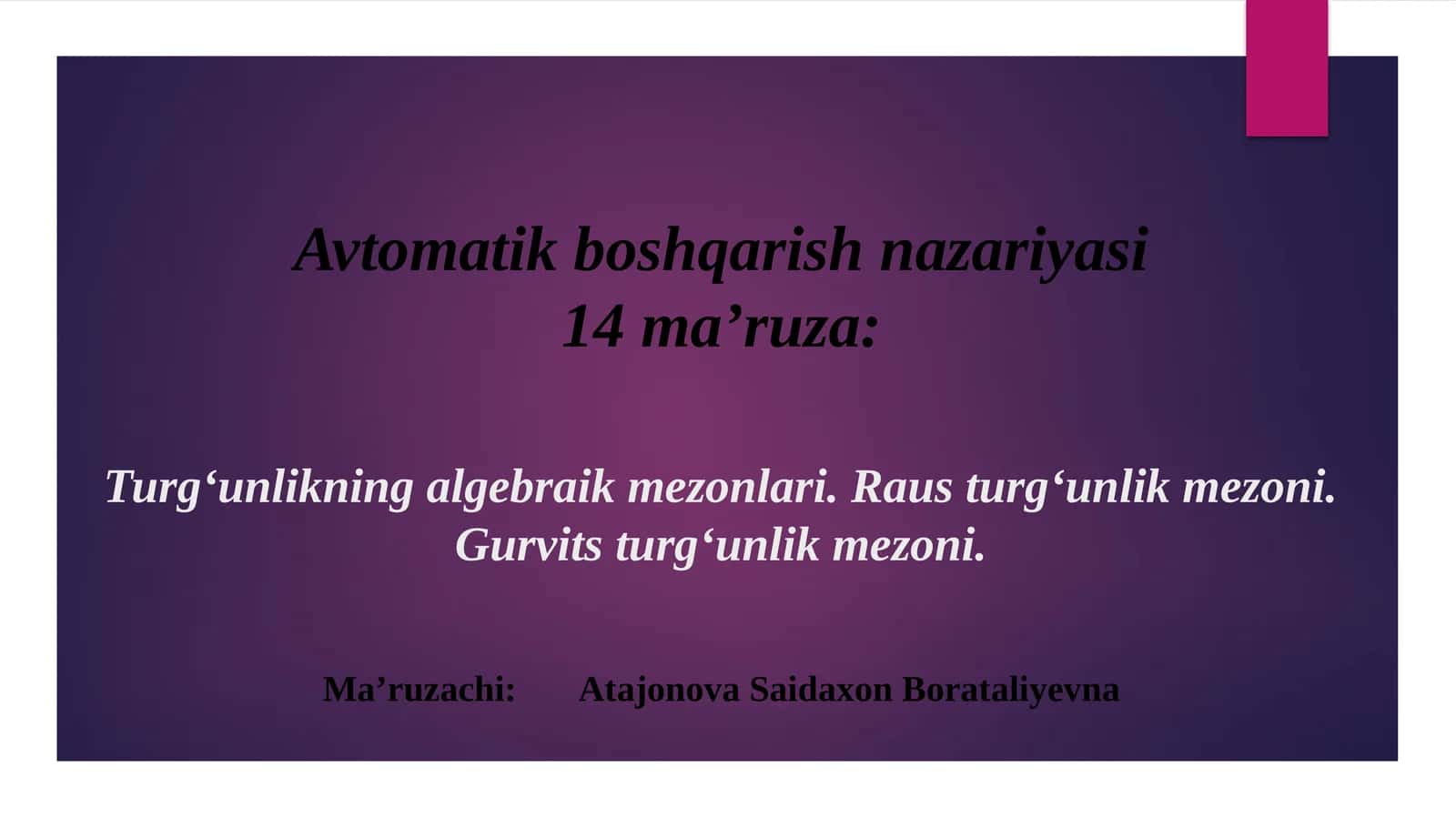 Raus turg‘unlik mezoni