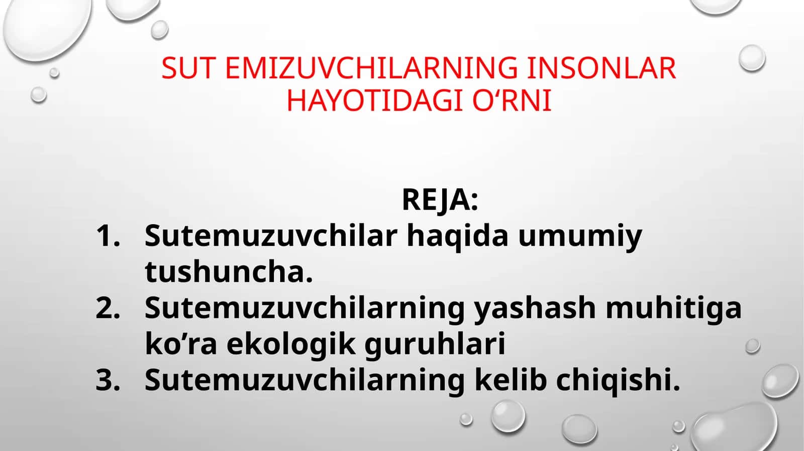 Sutemuzuvchilar