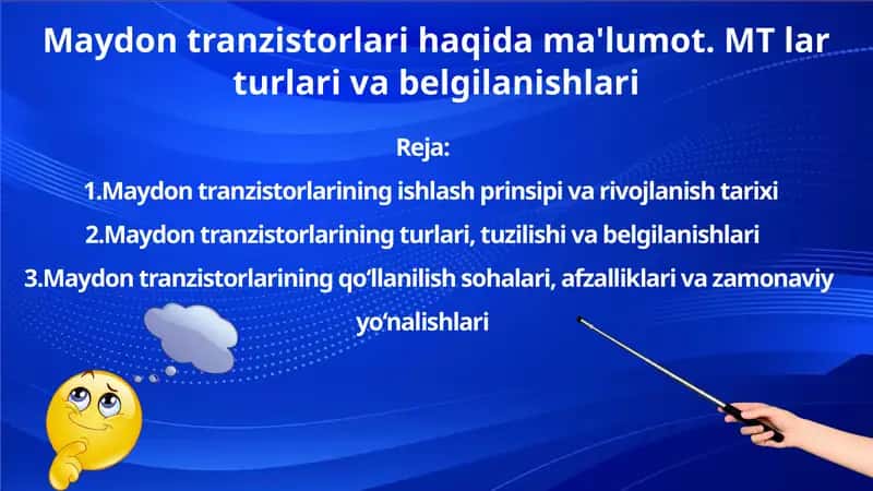 Maydon tranziostorlarining ishlash prinsi va rivojlanish tarixi
