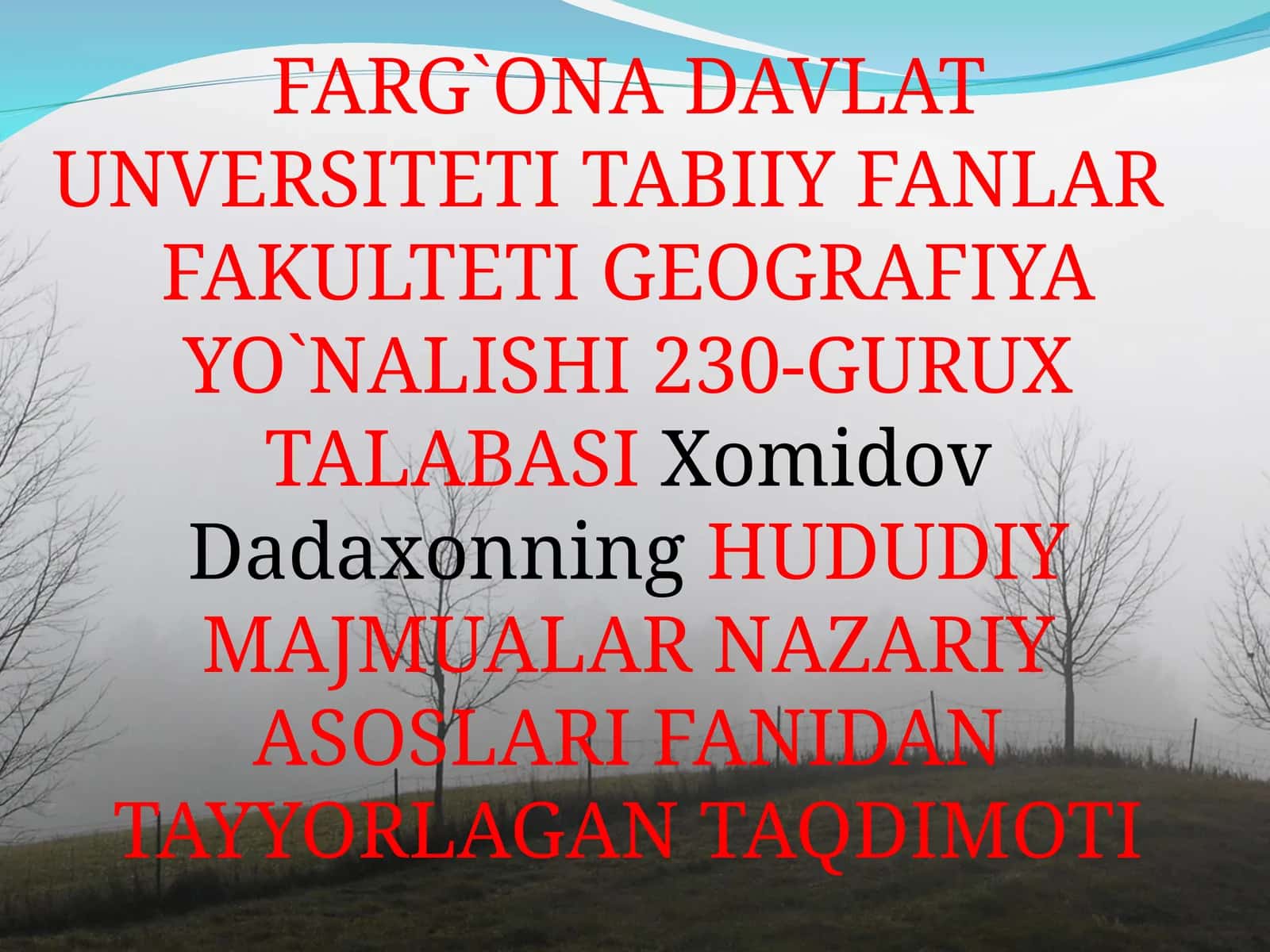 Hududiy ishlab chiqarish majmualari