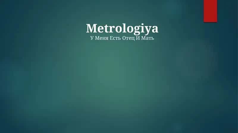 Metrologiya