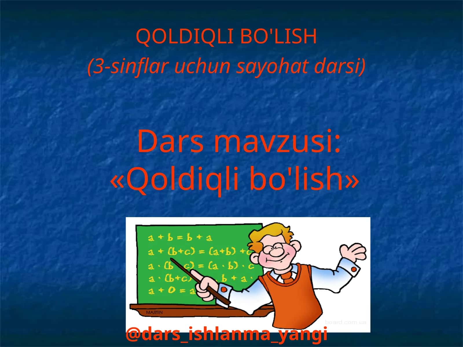 Qoldiqli bo'lish