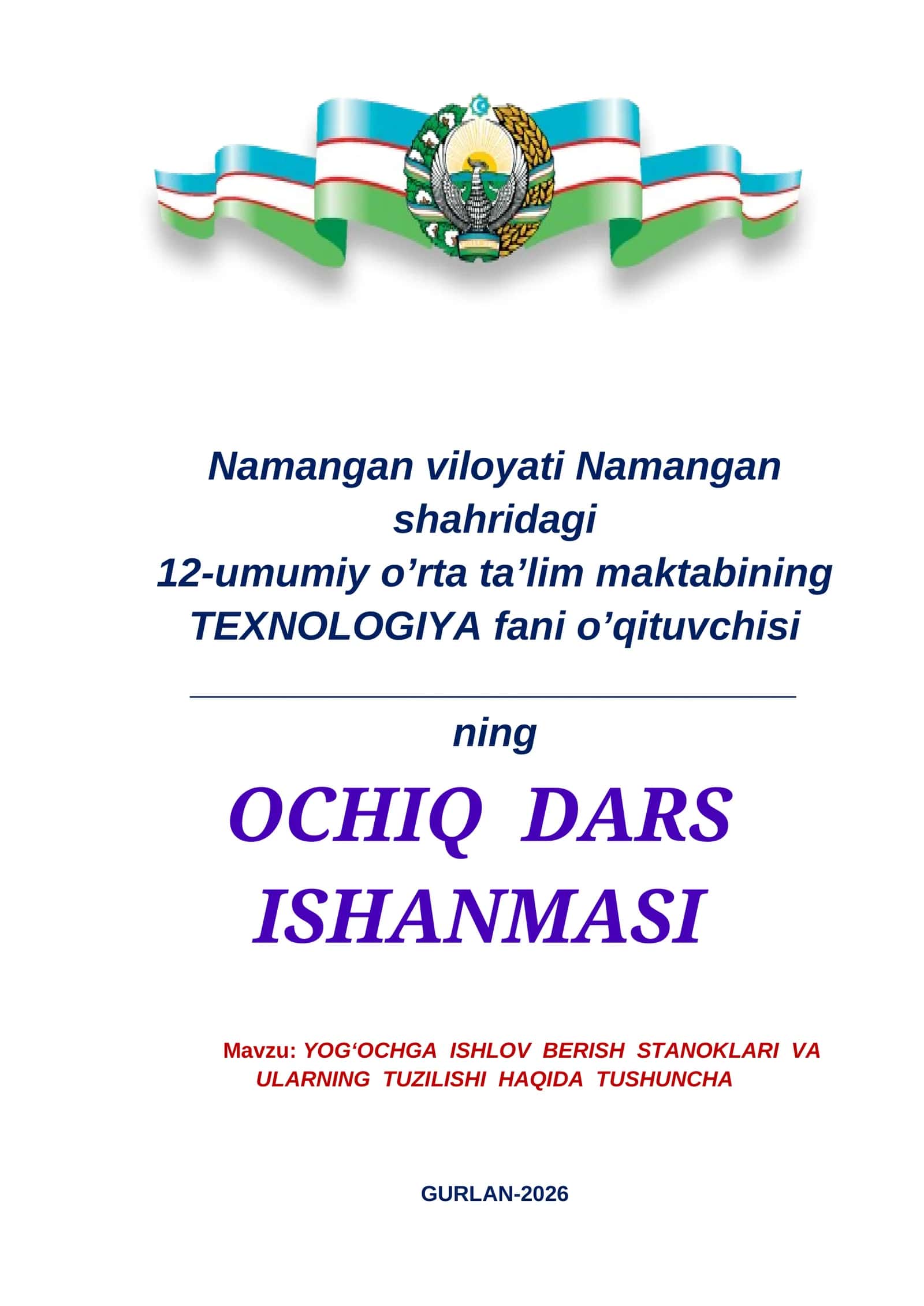YOG‘OCHGA ISHLOV BERISH STANOKLARI VA ULARNING TUZILISHI HAQIDA TUSHUNCHA