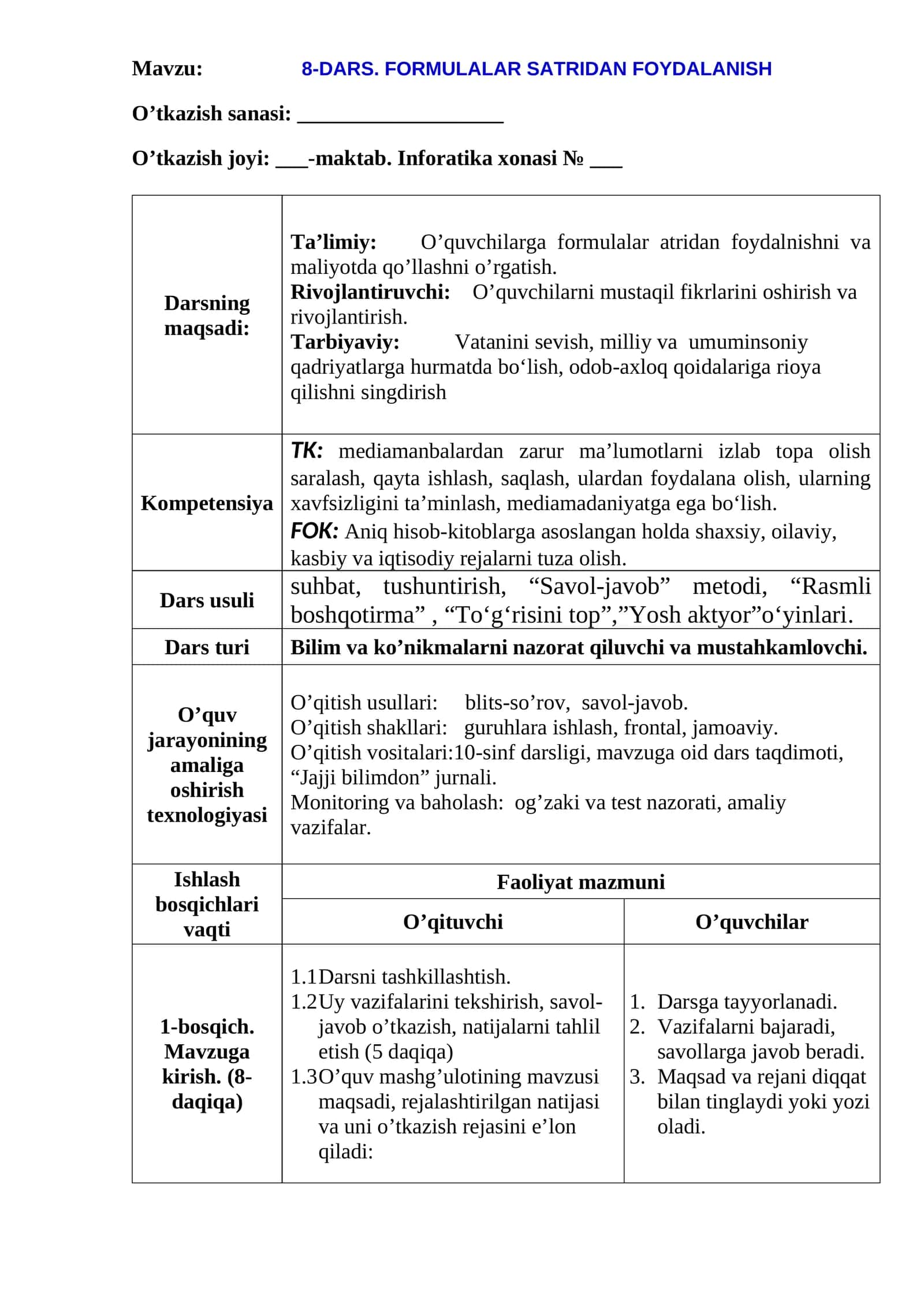8-DARS. FORMULALAR SATRIDAN FOYDALANISH