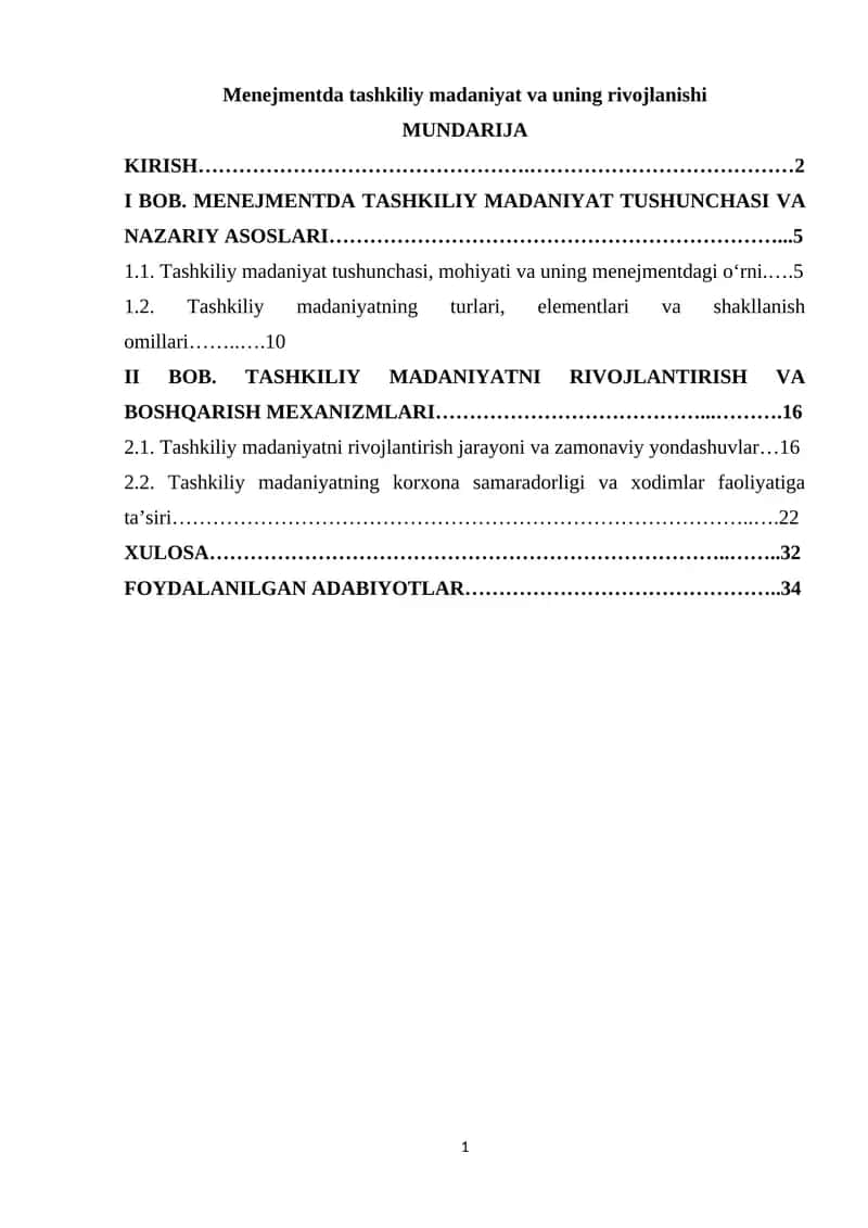 Menejmentda tashkiliy madaniyat va uning rivojlanishi