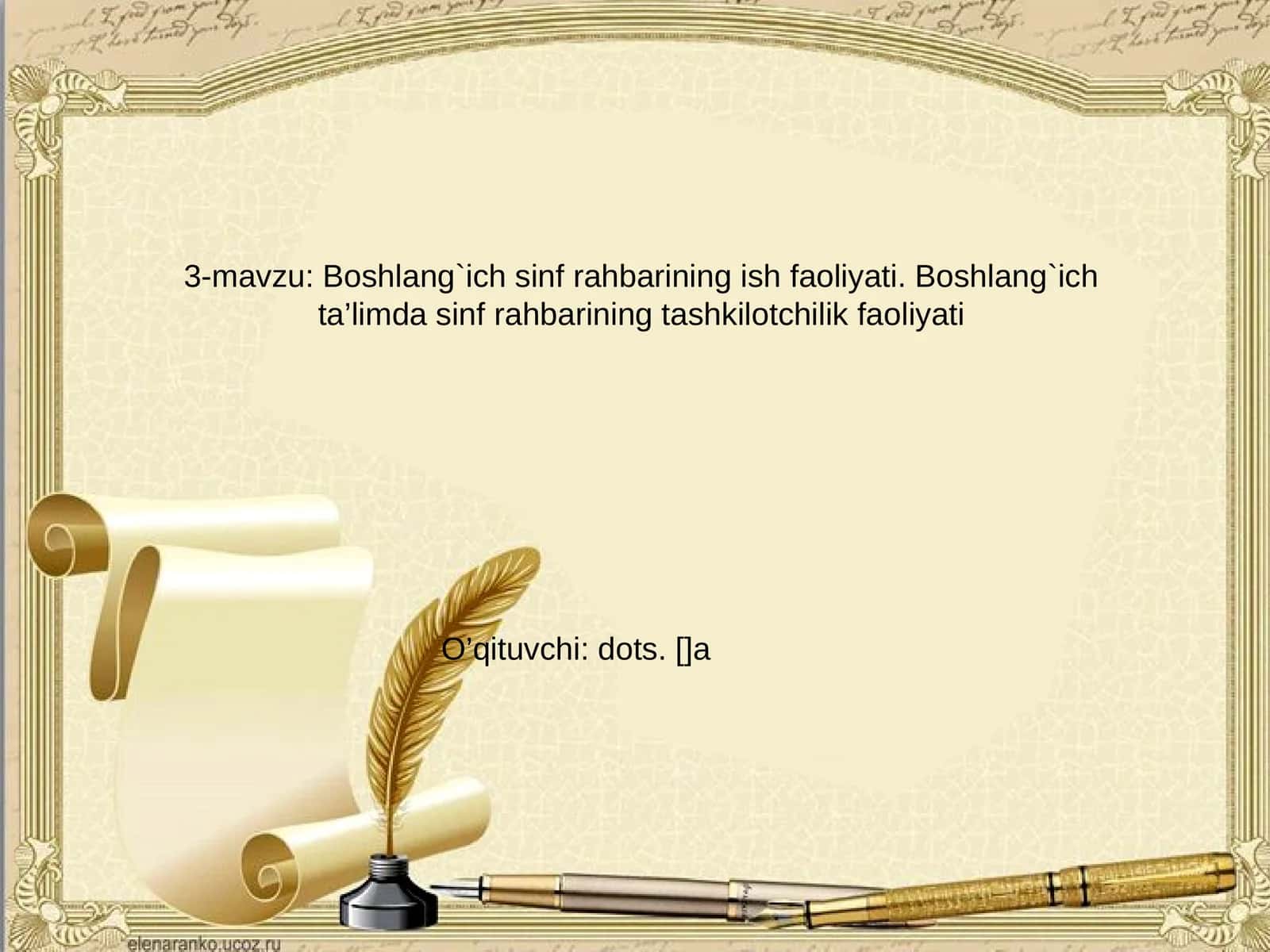 Boshlang`ich ta’limda sinf rahbarining tashkilotchilik faoliyati