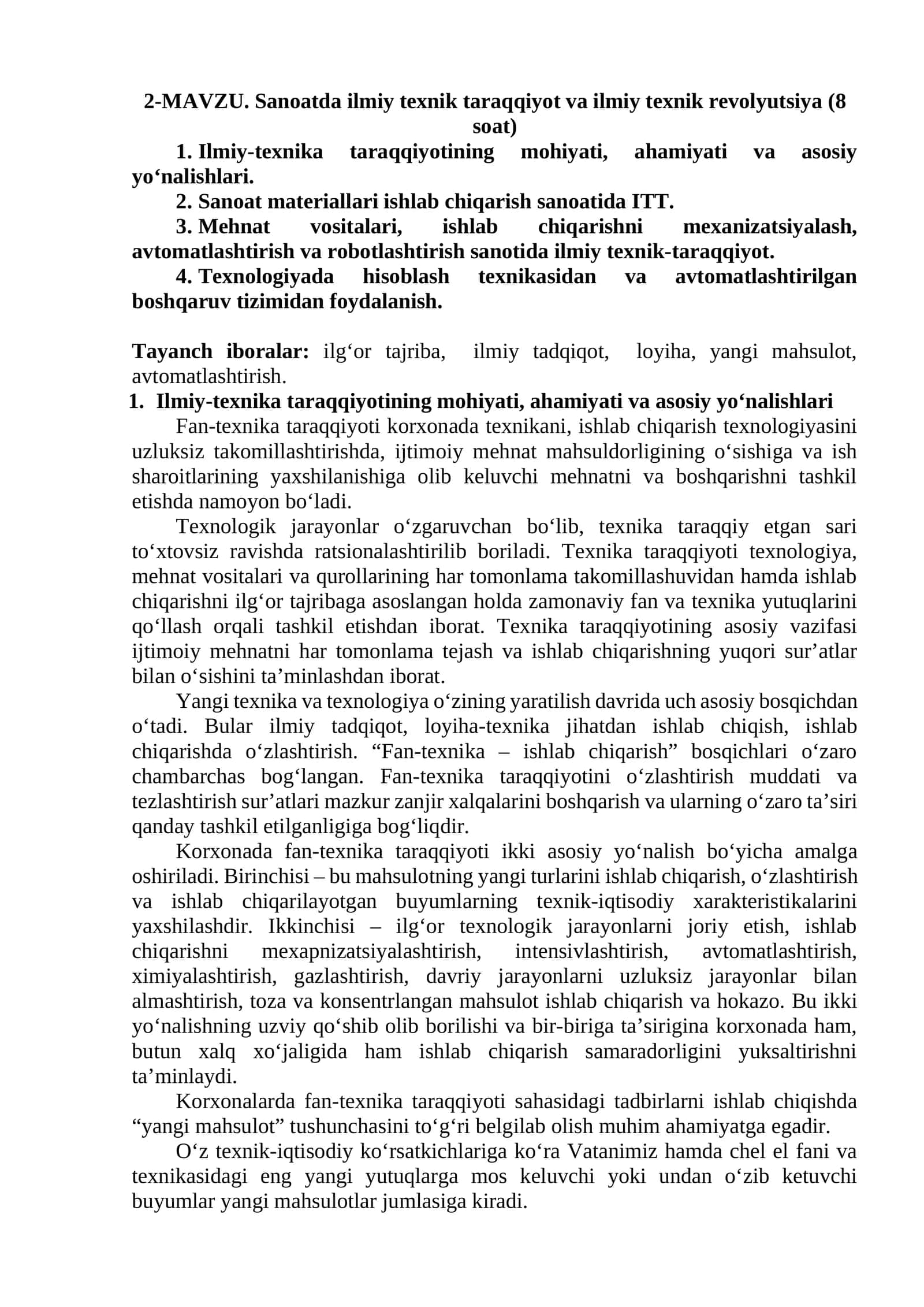 Sanoatda ilmiy texnik taraqqiyot va ilmiy texnik revolyutsiya