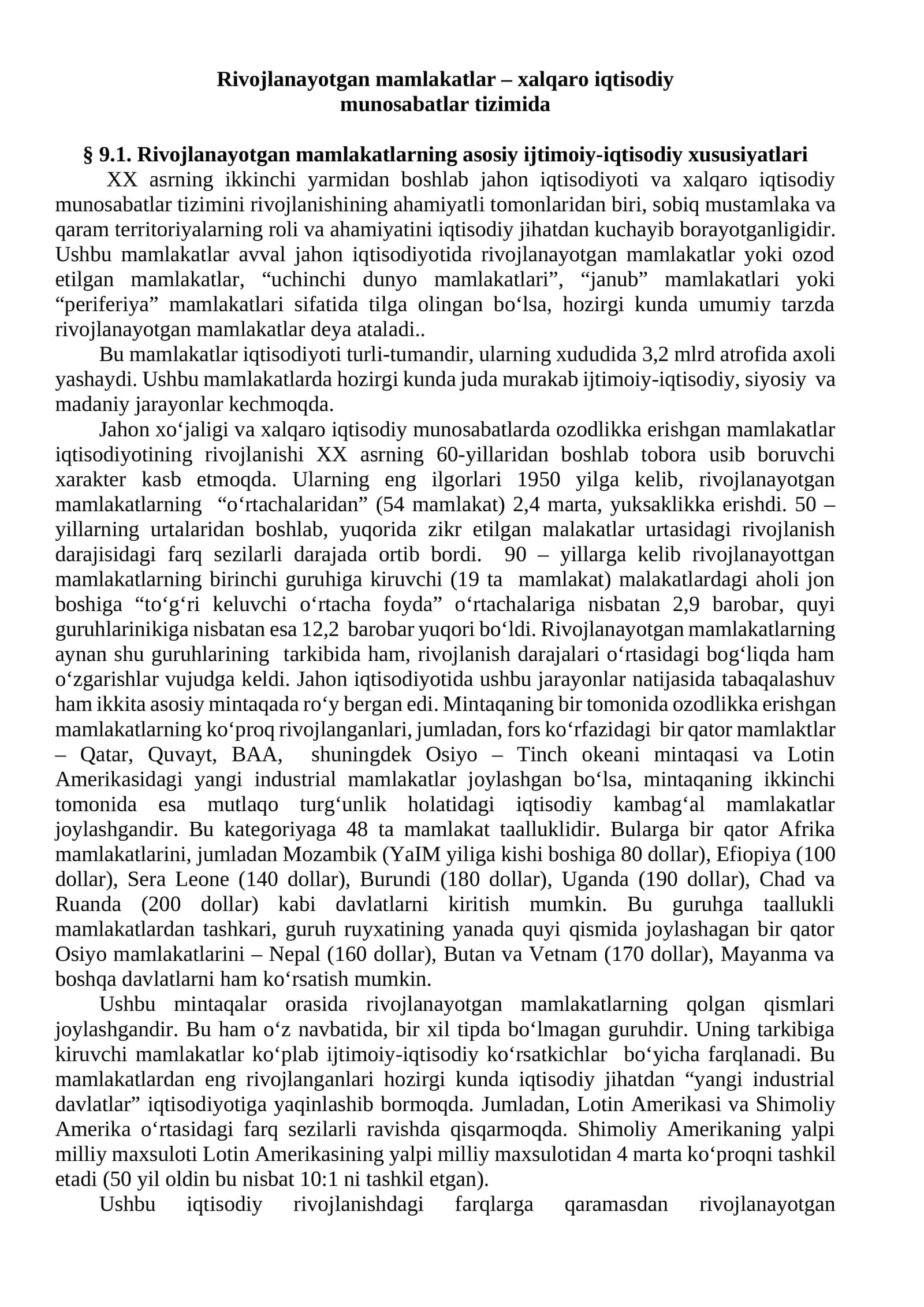 Rivojlanayotgan mamlakatlar – xalqaro iqtisodiy munosabatlar tizimida