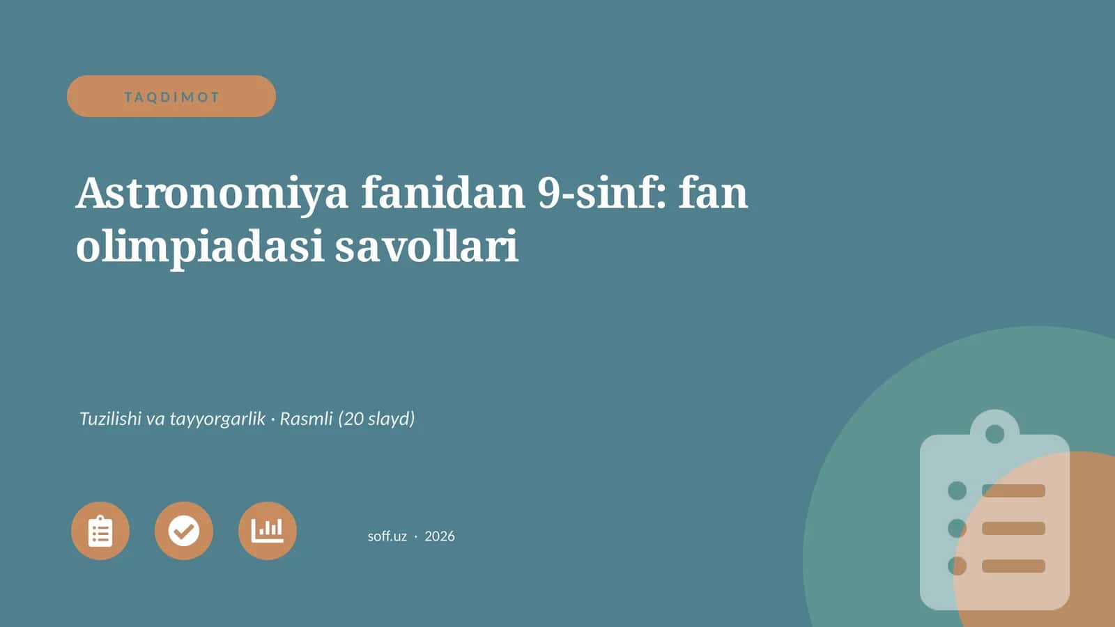 Astronomiya fanidan 9-sinf: fan olimpiadasi savollari